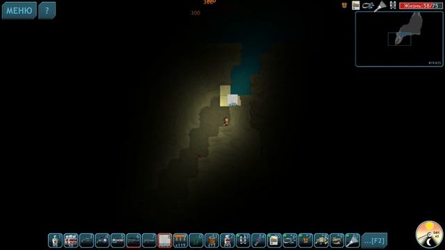 нужда в меди | Dig or Die смотреть онлайн