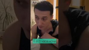 Короткий Вайны @sidelnikovvv