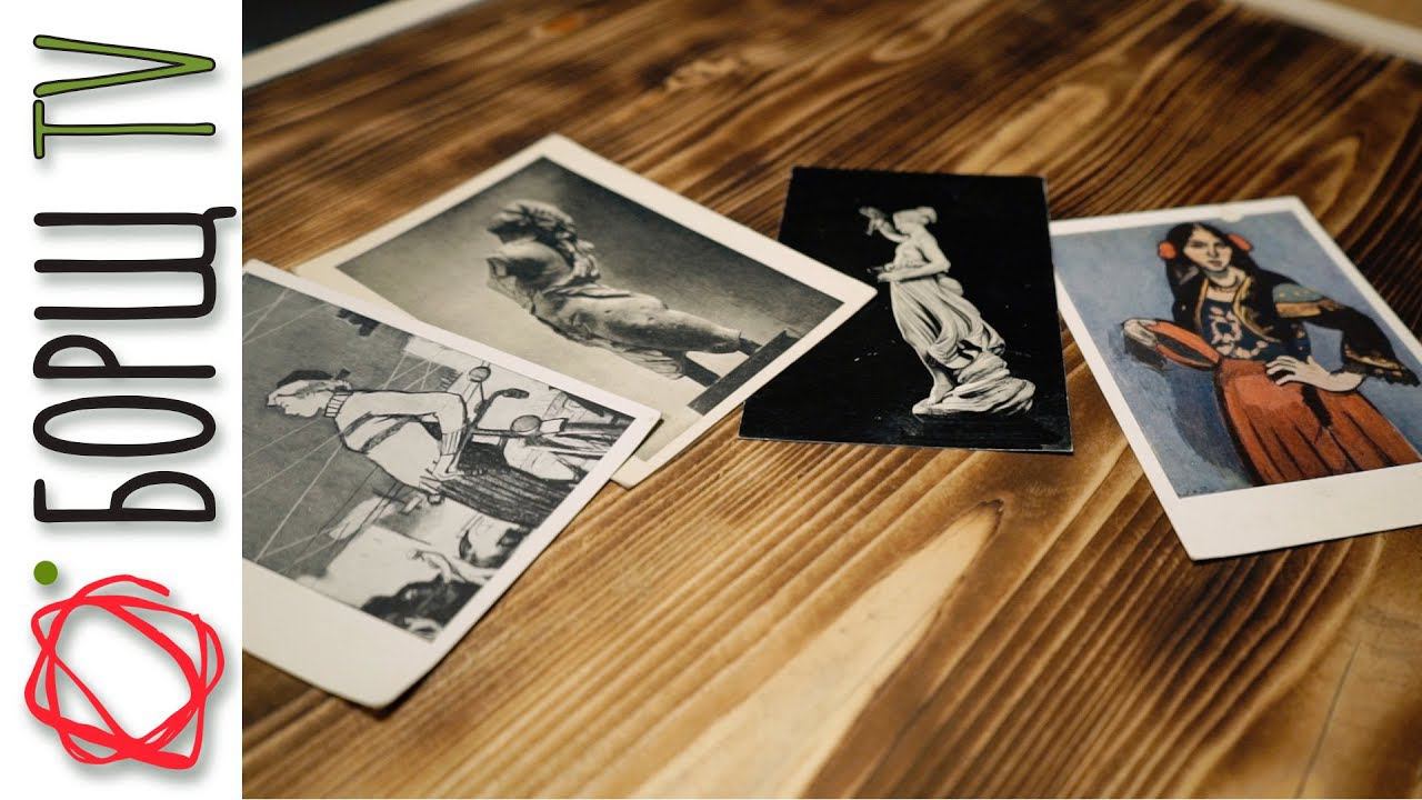 Браширование древесины, состаривание и обжиг древесины | Фотофон своими руками смотреть онлайн