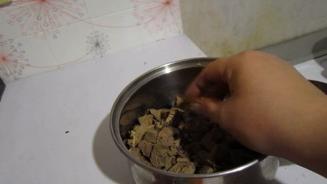 Магия с Иллюзиями и Обманами