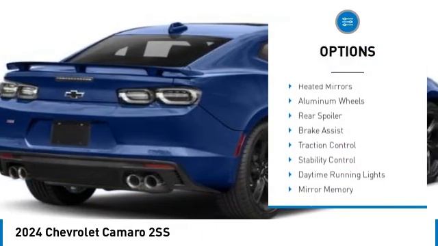 2024 Chevrolet Camaro 2419887 смотреть онлайн