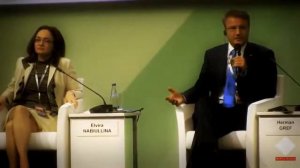 Герман Греф о манипулировании   народом