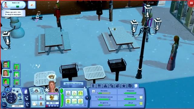 LP The Sims 3 Мунлайт Фолс #24 - Очень горячий девичник..! НО что-то пошло не так:? смотреть онлайн