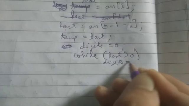 A. Find the Array Concatenation Value - LEETCODE WEEKLY CONTEST 332 (Code + Explanation in details) смотреть онлайн