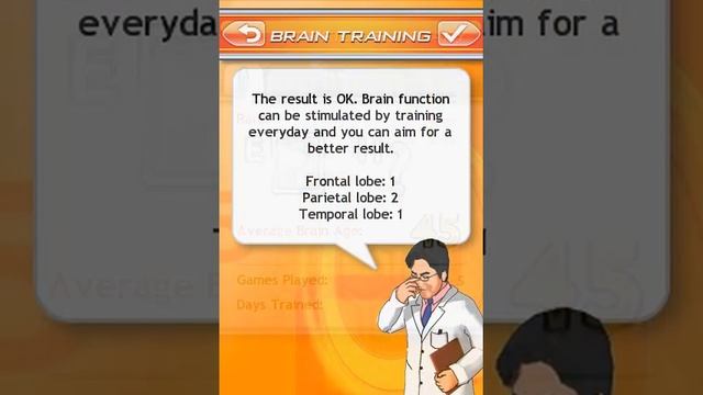 Brain Exercise with Dr. Kawashima on iPhone (Teaser 1) смотреть онлайн