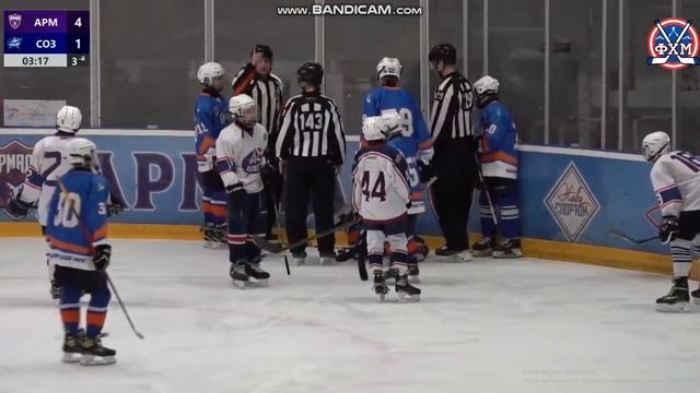 Протокол № 29 смотреть онлайн