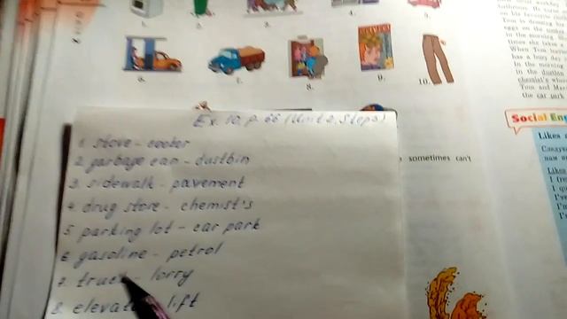 Unit 2, Step 5, Ex. 10 / ГДЗ. Rainbow English. 1 часть. 7 класс. Учебник смотреть онлайн