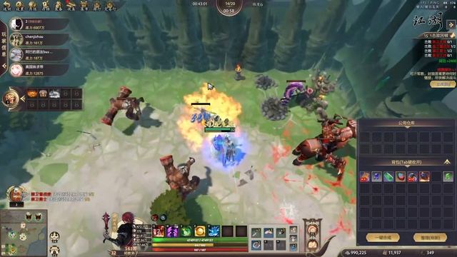 dota2 RPG 江湖 jianghu - the martial arts world --- N6 смотреть онлайн