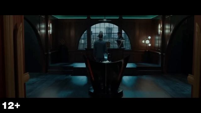 Бюро магических услуг ?♂️ Русский трейлер ?♀️ Фильм 2023 смотреть онлайн