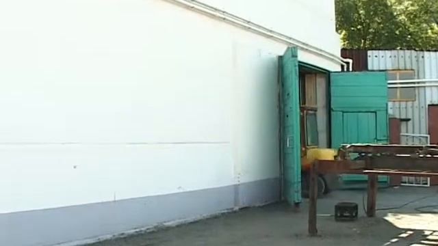 Курганский Пивоваренный Завод. смотреть онлайн