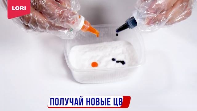 Им-273 Бомбочки шипучки своими руками Опыты и эксперименты дома смотреть онлайн