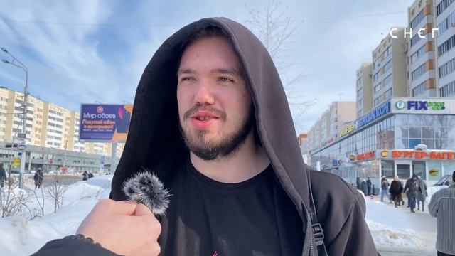 Какие подарки вы бы не хотели получить на 23 февраля? смотреть онлайн