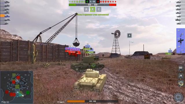 Охота за Cromwell B день 2 №1 Сбитые Х и море ошибок #25 World of Tanks Blitz Новичок в танках смотреть онлайн