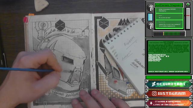 TilVPlay - Destiny 2 - FanArt. Все как и было запланировано! Сегодня ЕМЗ - "Дикий лес"! PART 2 смотреть онлайн