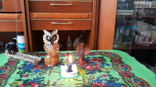 Обряд: "Как избавиться от чёрной полосы в жизни" смотреть онлайн