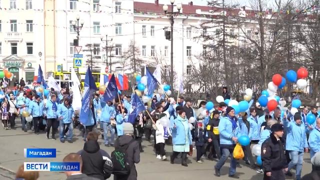 Первомайское шествие прошло в Магадане смотреть онлайн
