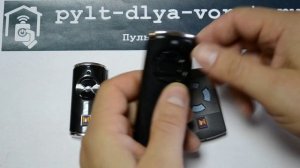 Программирование HORMANN HS 4 BS от HSE 2 BS и HSM4 (868 Мгц)