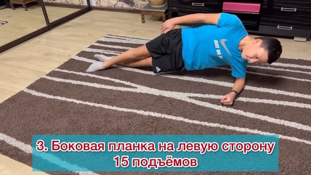 Онлайн тренировка. Лёгкая атлетика. ДЮСШ5. Якутск смотреть онлайн