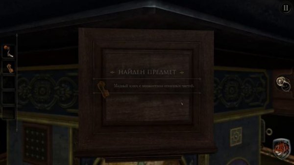 [FULL GAME] THE ROOM PC 2021 полное прохождение на русском