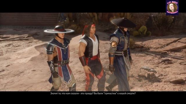 Mortal Kombat 11 часть 3 прохождение на русском.(PC) смотреть онлайн
