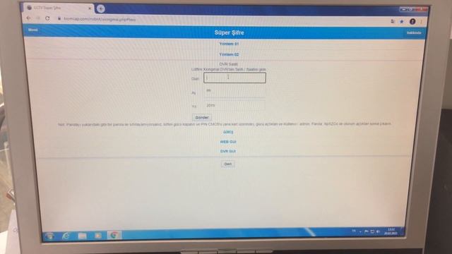 XMEYE KAYIT CİHAZLARINDA ŞİFRE SIFIRLAMA смотреть онлайн