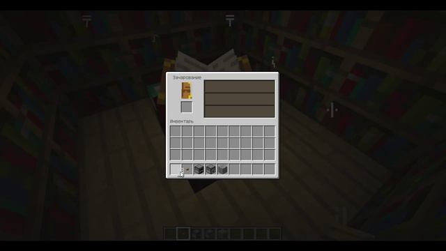 Мой второй построенный дом в креативе ! смотреть онлайн