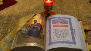 Псалом 26. Псалтирь. Читает иеродиакон Герман (Рябцев)
