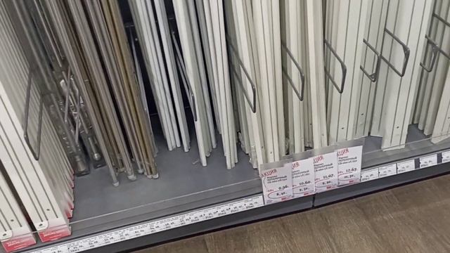 Беларусь | Ремонт продолжается | Строительные магазины | Покупки смотреть онлайн