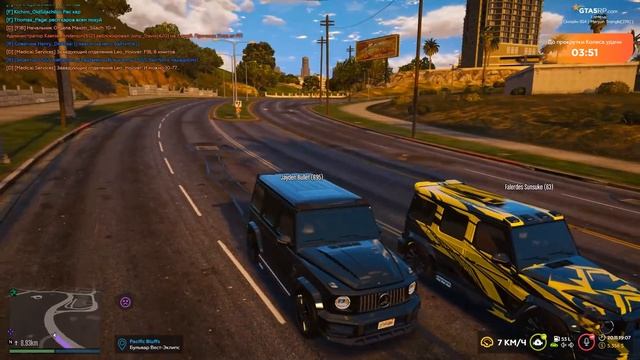 МОЯ ПЕРВАЯ ФАМА В GTA 5 RP! КАК СОЗДАТЬ САМУЮ УСПЕШНУЮ ОРГАНИЗАЦИЮ! STRAWBERRY/VINEWOOD/LAMESA смотреть онлайн