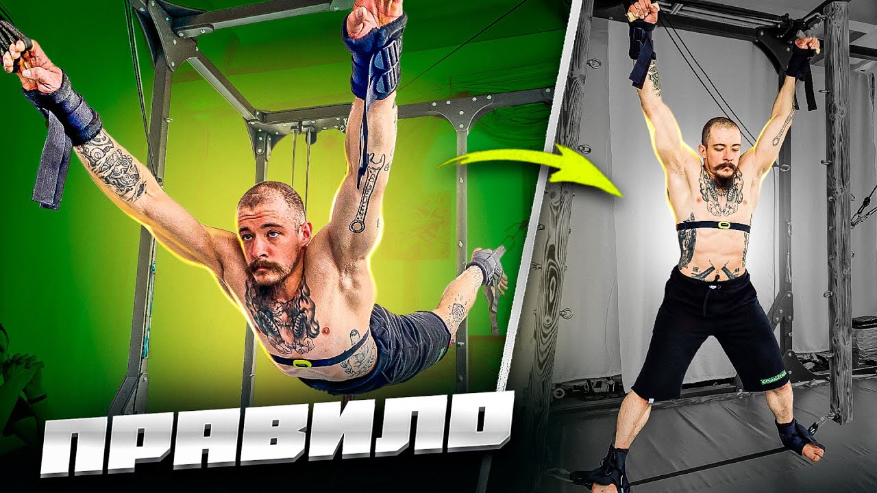 Виктор Блуд проверил себя на тренажёре смотреть онлайн