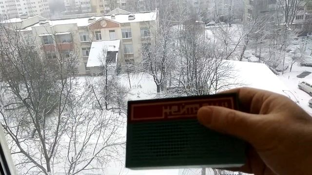 Снежок и Украинское радио 549 на простые приёмники. смотреть онлайн