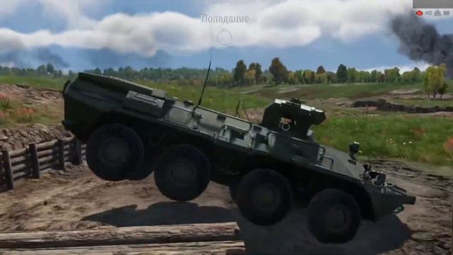 БТР-80А, который сможет дать тигру отпор в Новом Обновлении, War Thunder смотреть онлайн