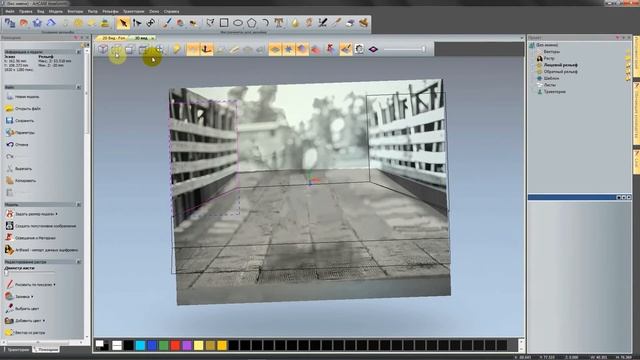 Как в ArtCAM сделать карту глубины для 3D стерео изображений. Часть 1. смотреть онлайн