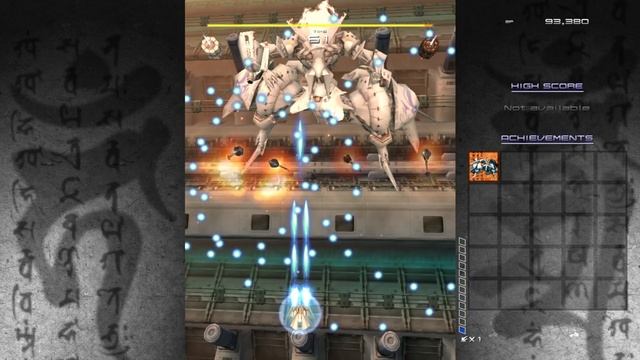 Прохождение Ikaruga по фану смотреть онлайн
