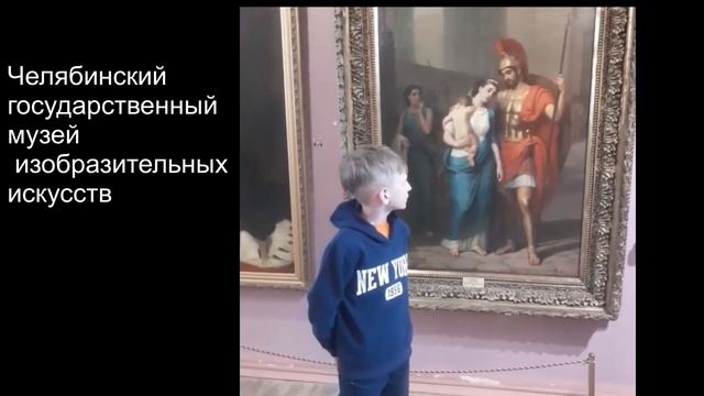 Детский museum-fest - 2021 смотреть онлайн