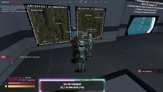 ГАрик Шо Це Такое смотреть онлайн