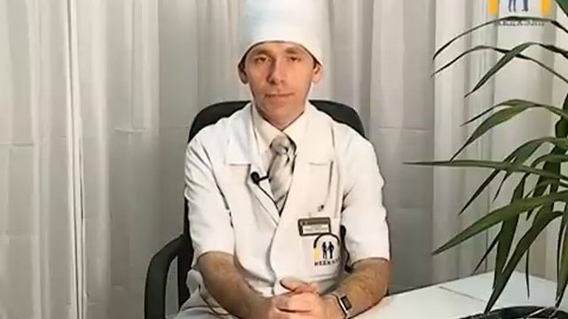 Щитовидная железа смотреть онлайн