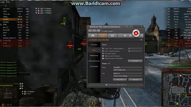 Bandicam 2017 12 12 15 12 54 069