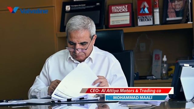 Valvoline Testimonials - Kia Qatar смотреть онлайн