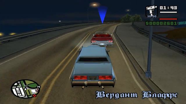 Прохождение GTA San Andreas Миссия 17 Высокие Ставки, Низкая Подвеска смотреть онлайн