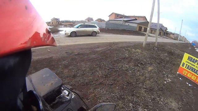 ☆Enduro L Spring 2014 L ERC☆