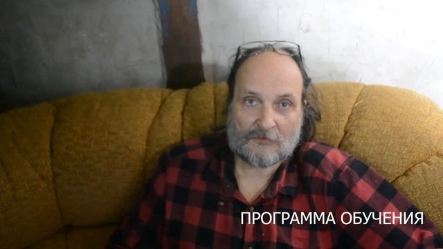 Анонс обучающего видеокурса для художников по свету. смотреть онлайн