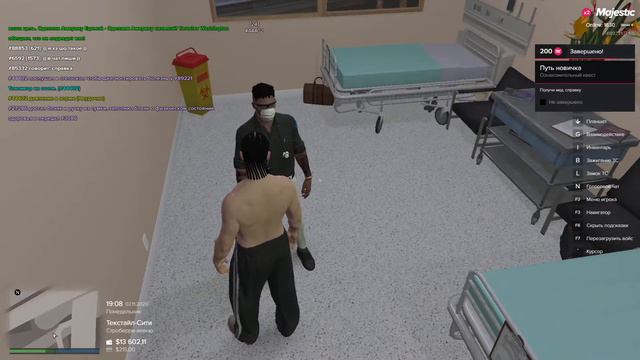 Копия видео 