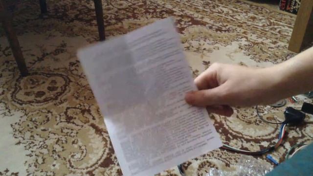 Бсз иж юпитер 5 смотреть онлайн