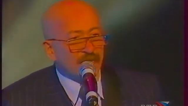 А.Я.Розенбаум - Ау смотреть онлайн