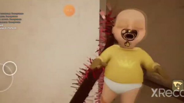 играю игру малыш в жёлтом прошёл 😱