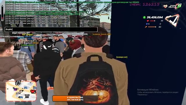 СТРИМ | ХОЧУ КУПИТЬ МАШИНУ) | ИГРАЮ НА RADMIR RP 10 | Radmir CRMP | 10 server смотреть онлайн