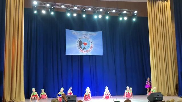 «Фруктовый салат» смотреть онлайн