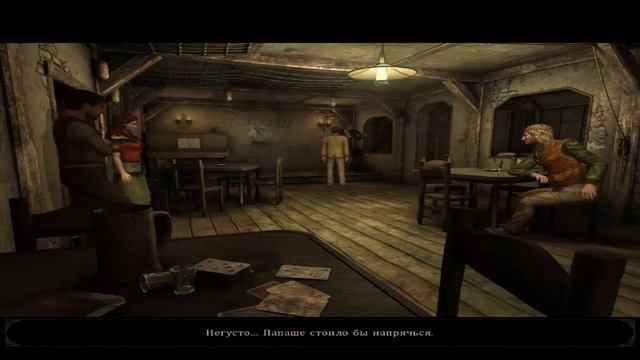 ALTER EGO # 2 ВИДЕО ПРОХОЖДЕНИЕ ОТ АЛЕКСАНДРА ИГРОФФ смотреть онлайн