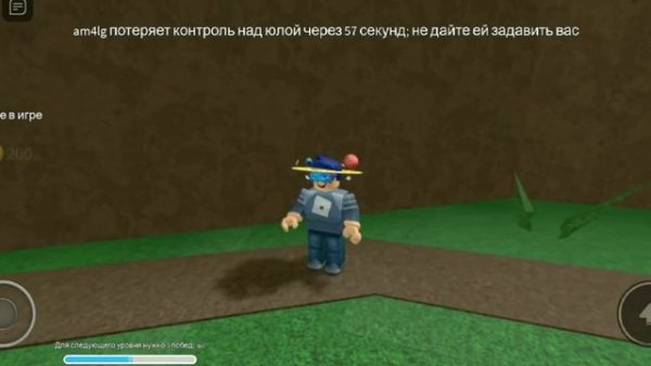 Коды на игру Epic Minigames | Roblox